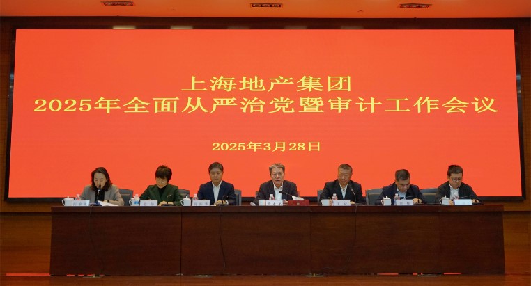 0328_201801_218.jpg 0328_201801_218.jpg